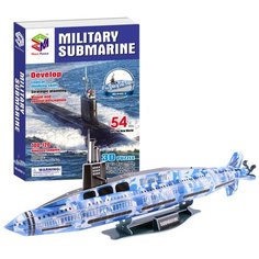 3D-пазл Magic Puzzle Military Submarine (B468-3), 54 дет.
