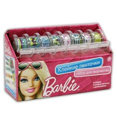 Набор для творчества "Barbie", арт. 01809 Origami