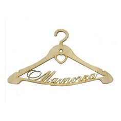 Заготовка для декорирования "Вешалка. Мамочка" Decoriton