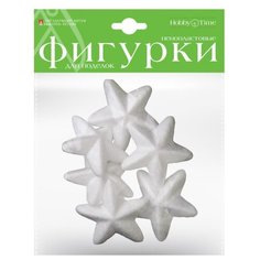 Пенопластовая заготовка "Звездочки", 65 мм, 6 штук Альт