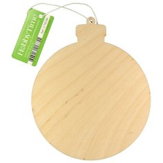 Заготовка для декорирования "Шар", 16 см Альт