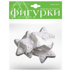 Пенопластовая заготовка "Звездочки с орнаментом", 65 мм, 4 штук Альт