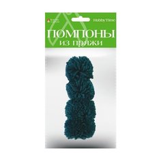 Помпоны из пряжи, 60 мм, 4 штуки, темно-зеленые Альт