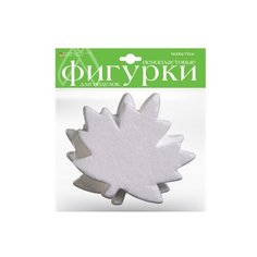 Пенопластовая заготовка "Кленовые листья", 125 мм, 2 штуки Альт