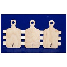 Заготовка из дерева "Вешалка с досочками", 3 штуки Созвездие