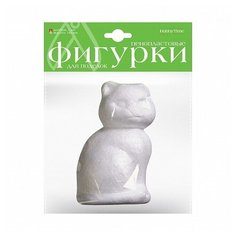 Пенопластовая заготовка "Котенок", 140 мм, 1 штука Альт