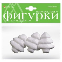 Пенопластовые фигурки "Елочки", 75 мм, 3 штуки Альт