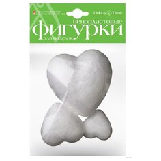 Пенопластовые фигурки "Сердечки", 35, 50, 75 мм (3 штуки) Альт