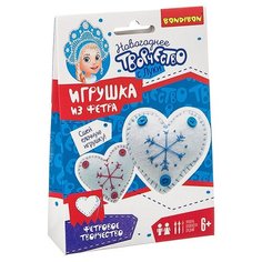 Набор для творчества Bondibon "Ёлочные игрушки из фетра своими руками. Сердечки"