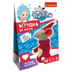 Набор для творчества "Ёлочные игрушки своими руками. Мышка" Bondibon