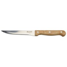 Нож кухонный Regent "Retro" для стейка, 125/220 мм