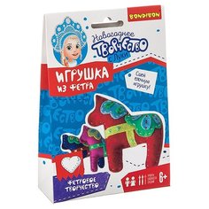Набор для творчества Bondibon "Ёлочные игрушки из фетра своими руками. Лошадки"