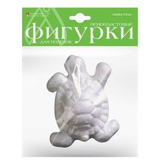 Пенопластовая фигурка "Черепашка", 140 мм (1 штука) Альт