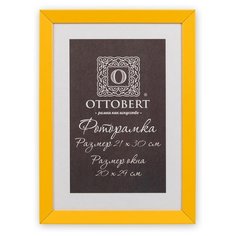 Рамка деревянная "Ottobert" со стеклом, 21x30 см, арт. ARF-07 (цвет: желтый)