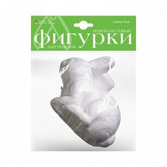 Пенопластовая фигурка "Зайчик", 160 мм (1 штука) Альт