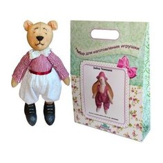 Подарочный набор для изготовления текстильной игрушки "Мишка Папа", высота 25 см Кустарь