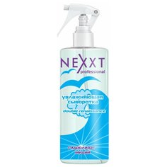 Nexprof Salon Treatment Care Увлажняющая сыворотка для поврежденных волос, 200 мл