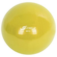 Фитнес бол Start Up "NT40510", 17 см, 4 кг