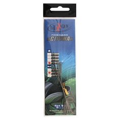 Поводки стальные Dixxon "Струна", 1x1, 12 см, 20 кг (10 штук)