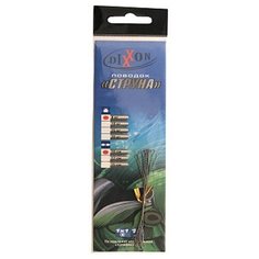 Поводки стальные Dixxon "Струна", 1x1, 10 см, 8 кг (10 штук)