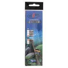Поводки стальные Dixxon "Струна", 1x1, 10 см, 20 кг (10 штук)