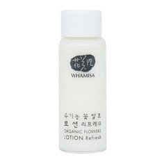 Whamisa Organic Flowers Lotion Refresh Лосьон освежающий для лица, на основе цветочных ферментов, 7.5 мл