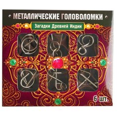Головоломка Puzzle Загадки Древней Индии серебристый