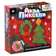 ЭВРИКИ Аквамозаика "Елка и венок", 200 деталей, Sl-02403 4336965