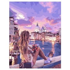 Картина по номерам Paintboy PK 33058 Венецианский бриз 40x50см