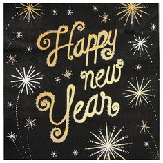 Салфетки бумажные "Счастливого Нового Года" 33х33см, набор 20 шт 4309456 Страна Карнавалия