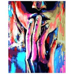 Картина по номерам Paintboy 24013 (28099) Разноцветная тишина 40х50см