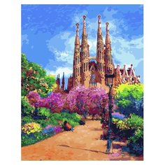 Картина по номерам Paintboy 45049 Живописная Барселона 40х50см