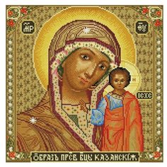 Мозаичная картина на подрамнике "Икона Божией матери Казанская", квадратные камни, 40х40 см Белоснежка
