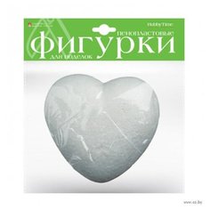Пенопластовая фигурка "Сердечко", 150 мм (1 штука) Альт