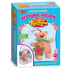 Набор для творчества "Игрушка-брелок. Мишка" Ranok Creative