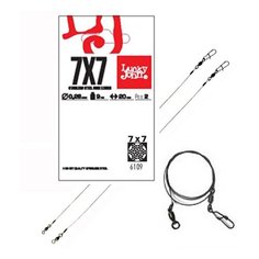 Поводки стальные Lucky John Pro Series "SSW AFW" с вертлюгом и застежкой, до 12 кг, 20 см (2 штуки)