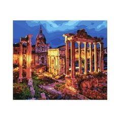 Картина по номерам "Декорации древности", 40x50 см Paintboy