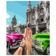 Картина по номерам "Следуй за мной", 40x50 см Paintboy