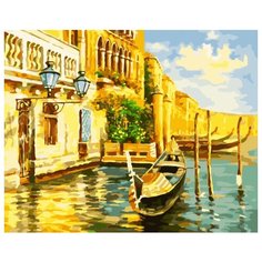 Картина по номерам Color KIT "Золотой город", 40x50 см