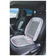 Накидка-массажер на сиденье Autovirazh AV-010023, серая 1538451