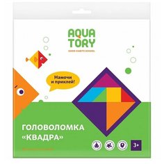 Головоломка Aquatory Квадрат Желтый