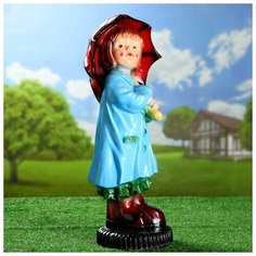 Садовая фигура "Девочка с зонтиком" 20х26х63см 302963 Хорошие сувениры