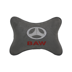 Подушка на подголовник алькантара D.Grey BAW Vital Technologies