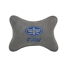 Подушка на подголовник алькантара L.Grey FAW Vital Technologies