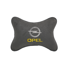Подушка на подголовник алькантара D.Grey OPEL Vital Technologies