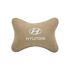 Подушка на подголовник алькантара Beige (белая) HYUNDAI Vital Technologies