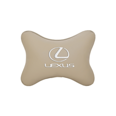 Подушка на подголовник экокожа Beige (белая) LEXUS Vital Technologies