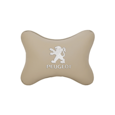 Подушка на подголовник экокожа Beige Peugeot Vital Technologies