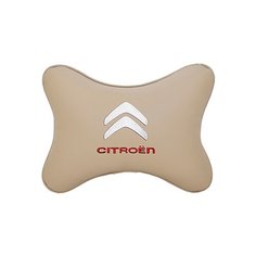Подушка на подголовник экокожа Beige CITROEN Vital Technologies