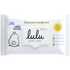 Влажные салфетки Lulu детские, пластиковая крышка, 72 шт., 1 уп. Lulu